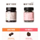 빠짐플러스 이미지