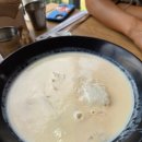해맑음제면소 이미지
