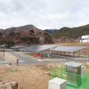 벨리 태양광발전소 이미지