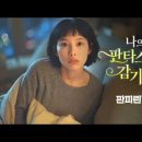 블루문타임 Daum카페