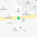 피자헛경산점 이미지