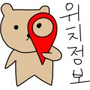 아델리아펜션 이미지