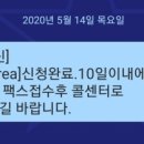 코리아싸인 이미지