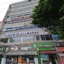 쌍둥이당구장 이미지