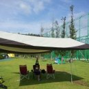 모라지구공원 이미지