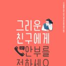 미주온누리약국 이미지