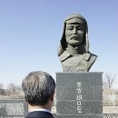 장군푸드 이미지