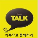 화이트펜슬영도 이미지