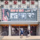 2023 순천 문화재야행(미정) | 순천 현지인이 추천하는 순천 가볼만한곳 추천 여행지 TOP5