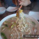 엄마가사랑한칼국수 이미지