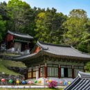 흑석사마애삼존불상 이미지