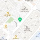 교촌치킨 서울용강점 이미지