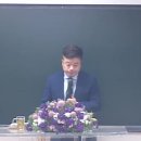 윤태국