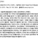 에스아이종합건설(주) 이미지