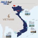 주식회사 유일코스 이미지