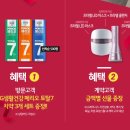 지인베스트 이미지