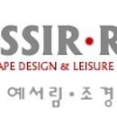 내동어린이공원 이미지