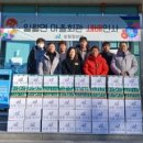 일월경로당 이미지