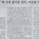 종합전기 이미지