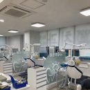 밝은내일치과의원 이미지