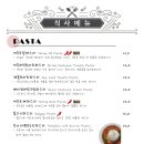 하늘29