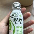 꿀요과 네이버블로그