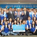 기업은행 등 건물 이미지