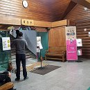 능암호텔 이미지