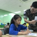 박병장 이미지