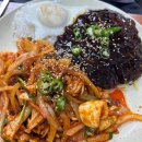 동오오토바이 | [망미동중식당/ 망미동오짜면] 오짜면이 유명한 숨은...집 내돈내산 솔직후기 ‘백리향&기계밀면’ 망미...