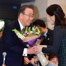 원더플국제결혼 이미지