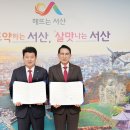 청소년문화의집 이미지