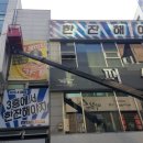 SG디자인 이미지
