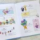 왕눈이분식 이미지