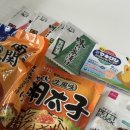 CU동성로로데오점 이미지