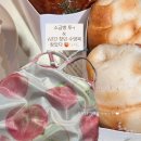 036 | [배럴] 품절대란이였던 애플 🍎 타이백 수영복 B5SWSWS036PNK 후기