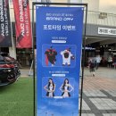 kt 스카이라이프 수원센터 | KT위즈파크 스카이박스 12인실 프라이빗한 공간에서 KT vs 한화의 짜릿한 야구 경기 직관 후기 2026.09.02