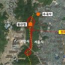 서울국유림관리소 이미지