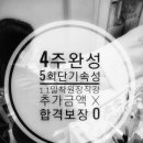 제이제이뷰티샵