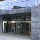 과천센텀 공인중개사사무소 이미지