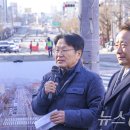 산수교회 앞 이미지