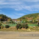 경남고성부동산 삼산면 바다 인근의 햇살고운 토지 전원주택지매매 332제곱미터 (100) 이미지