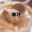 계남로 165 네이버블로그