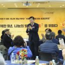 서초구립 중앙노인종합 복지관 이미지