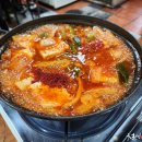 찌개랑 술술 이미지