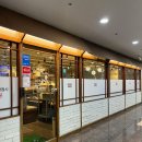 스시야마 이미지