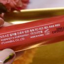 한불뷰티샵 이미지