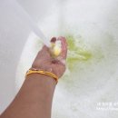 버블스타 이미지