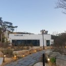 패밀리어카페 이미지