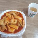 서강쇠 떡볶이 | [압구정로데오] 서강쇠떡볶이 솔직후기